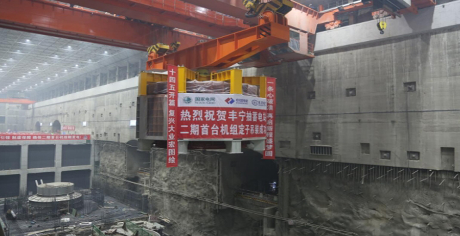 長沙科智防雷工程有限公司,防雷接地工程,水電站防雷接地工程,防雷檢測