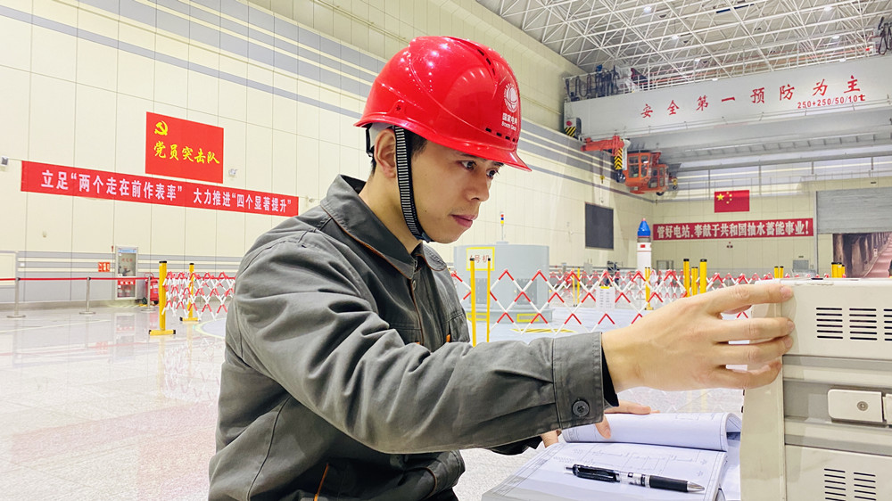長沙科智防雷工程有限公司,防雷接地工程,水電站防雷接地工程,防雷檢測