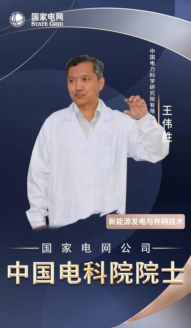 長沙科智防雷工程有限公司,防雷接地工程,水電站防雷接地工程,防雷檢測