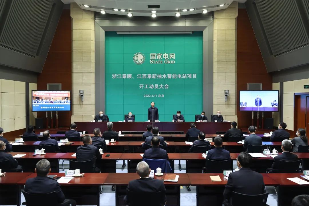 長沙科智防雷工程有限公司,防雷與接地工程,水電站防雷與接地工程,防雷檢測