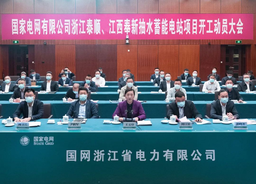 長沙科智防雷工程有限公司,防雷與接地工程,水電站防雷與接地工程,防雷檢測