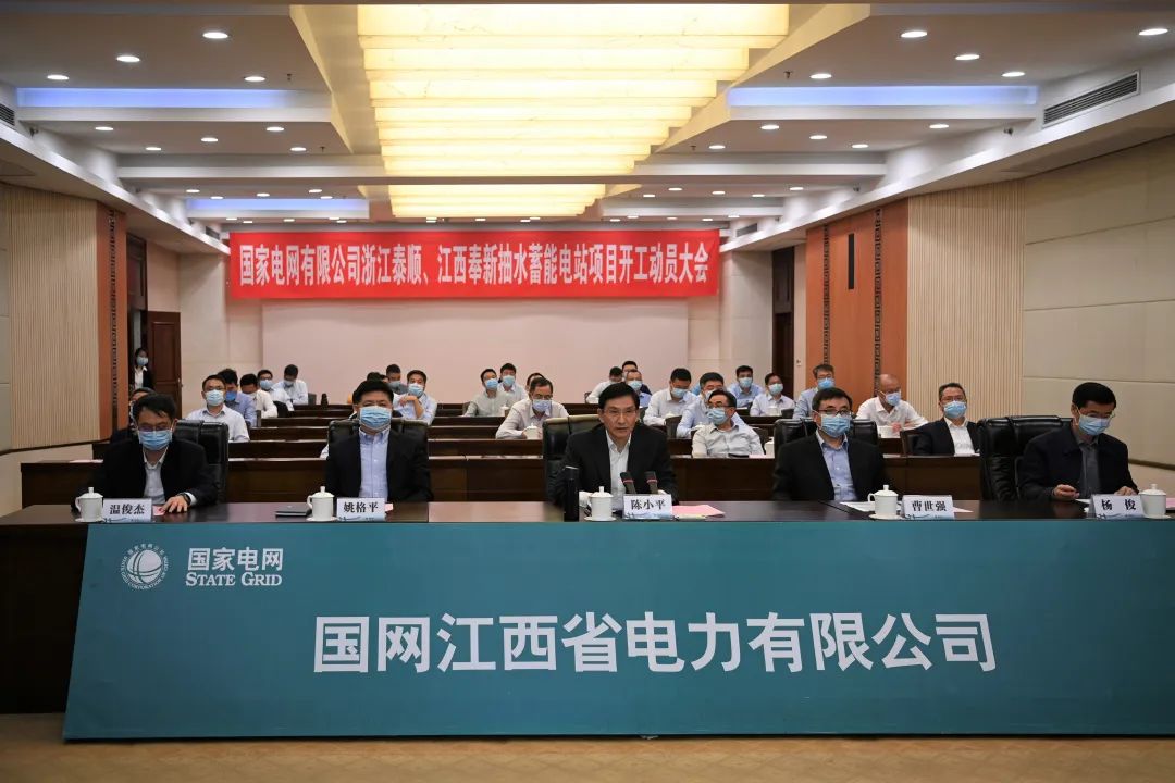 長沙科智防雷工程有限公司,防雷與接地工程,水電站防雷與接地工程,防雷檢測