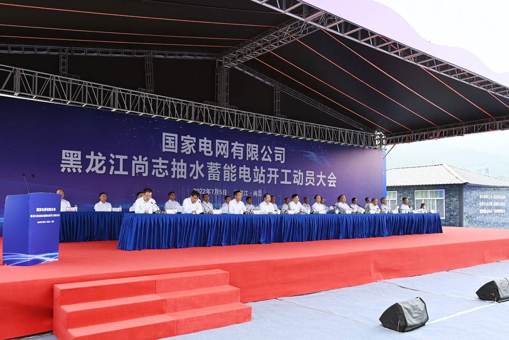 長沙科智防雷工程有限公司,防雷與接地工程,水電站防雷與接地工程,防雷檢測