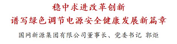 長沙科智防雷工程有限公司,防雷與接地工程,水電站防雷與接地工程,防雷檢測