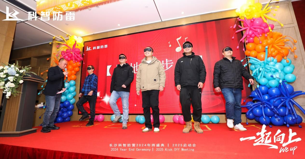 長沙科智防雷工程有限公司,防雷與接地工程,水電站防雷與接地工程,防雷檢測