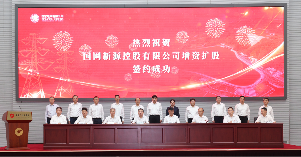 長沙科智防雷工程有限公司,防雷與接地工程,水電站防雷與接地工程,防雷檢測